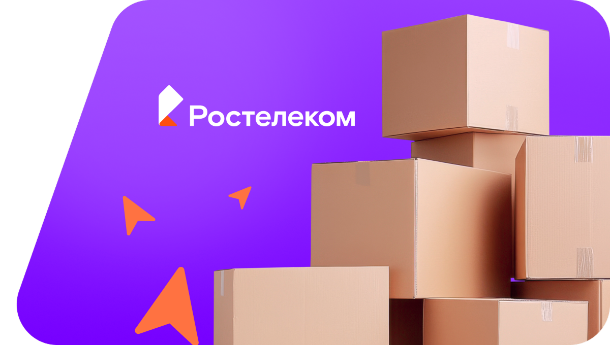 Переезд в новую квартирув&nbsp;деревня Поги (Ленинградская область)